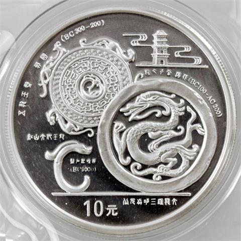 China - 10 Yuan 1998, Kultur des Drachens, Jadedrachen, Fünfdrachenscheibe und Ohrgehänge mit Drachenmuster.