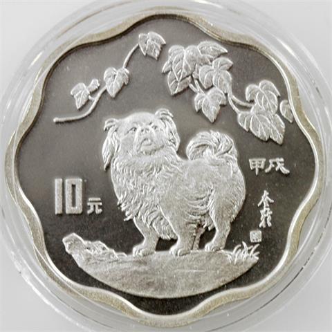 China - 10 Yuan 1994, Jahr des Hundes,