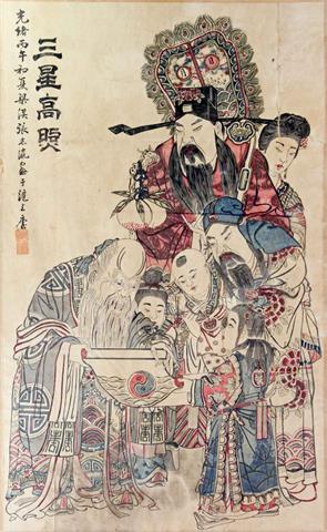 Malerei. CHINA, Qing-Dynastie