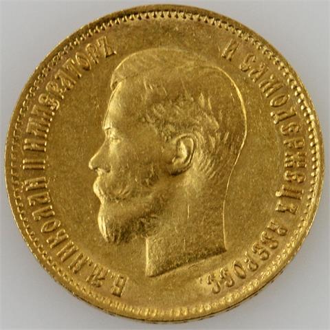 Russland - 10 Rubel 1899/r,