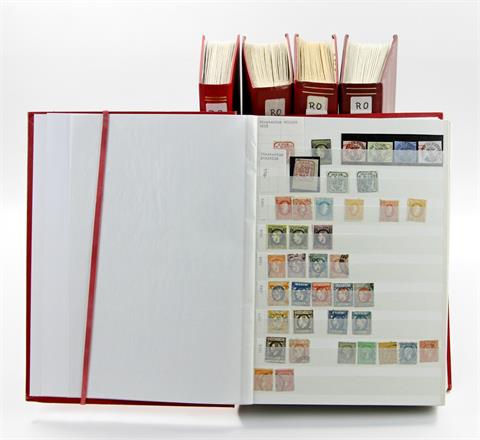Briefmarken - Hervorragende Sammlung Rumänien in 5 Steckalben. Beginnend mit Nr. 1 - Jahrgang 1961.