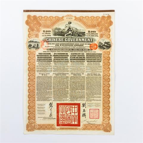 Historisches Wertpapier - "The Chinese Government five per cent Reorganisation Gold Loan of 1913", Schuldverschreibung über 409