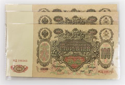 Russland - 3 x 100 Rubel 1910, mit Unterschrift Schipow,