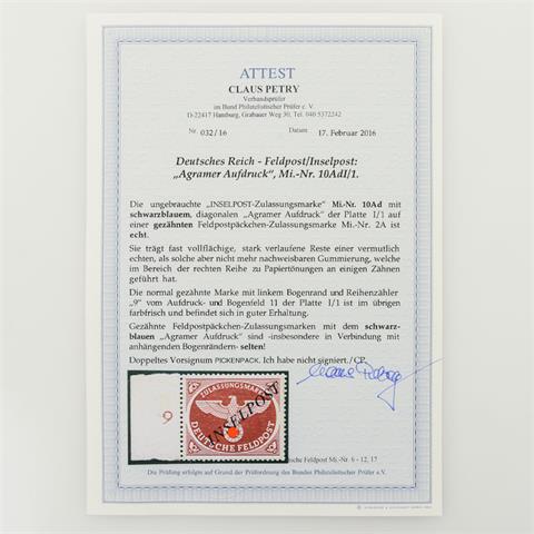 Dt. Reich Feldpost/ Inselpost - Agramer Aufdruck auf Päckchen-Zulassungsmarke mit schwarzblauem Aufruck (Platte I/1),