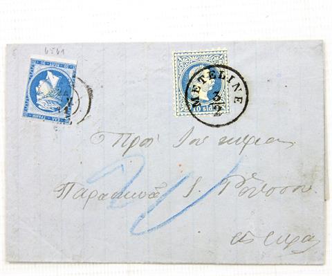 Österreichische Post in der Levante - 1871, Faltbrief, frankiert mit 10 Soldi blau (Mi. Nr. 4),