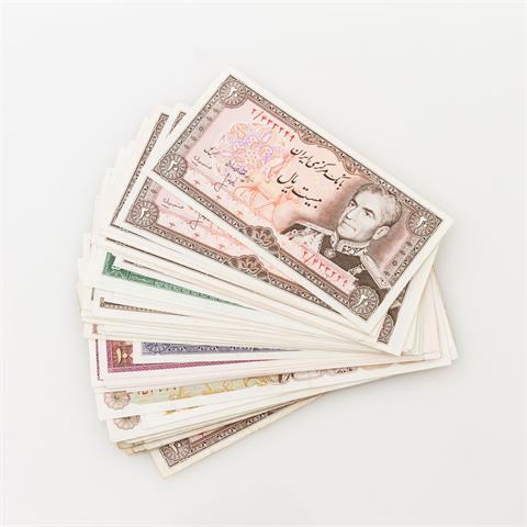 Konvolut Banknoten Iran (Persien) - 90 Banknoten der Jahre 1954-1978 (16 x Schah Reza Pahlevi und 2 x Islamische Republik),
