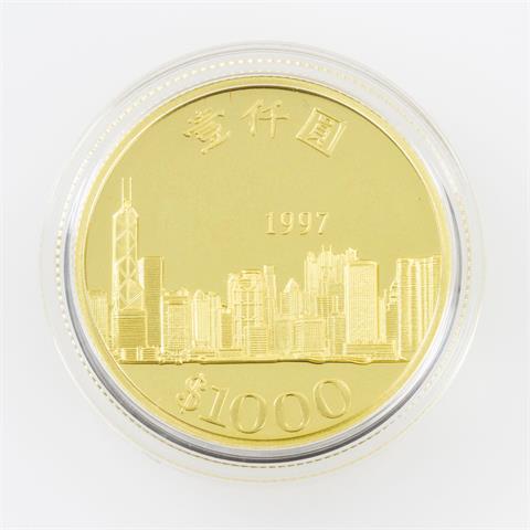 Hongkong/China - 1000 Dollar 1997, Skyline,