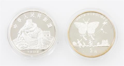 VR China - 2 x 5 Yuan, Schmetterlingsdrachen + Löffelkompass, 1992,