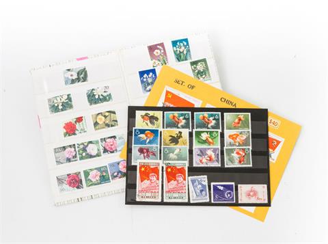 China - Kleiner Posten Briefmarken China,