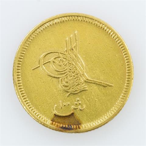 Ägypten/Gold - 100 Piaster 1863, Abdul Aziz,