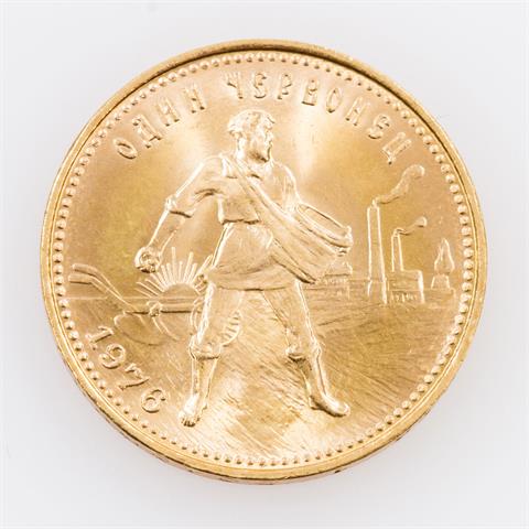 Russland/Gold - 10 Rubel 1976,