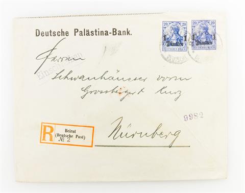 Deutsche Post in der Türkei - 1 Piaster PU