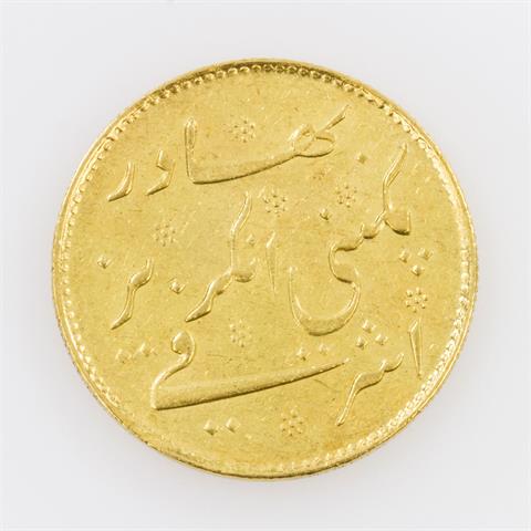 Indien, English East India Company/Gold - 1 Mohur o.J. (1819), ss.,