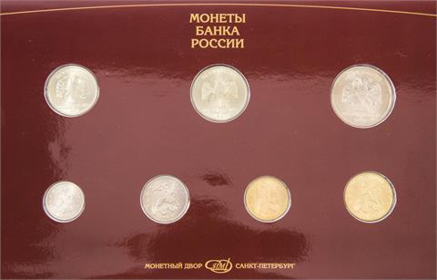 Russland - Münzensatz 1997,