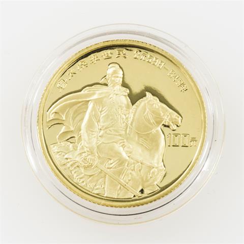 China/GOLD - 100 Yuan 1987, Li Shihmin,