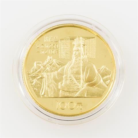 China/GOLD - 100 Yuan 1984, Huang Di,