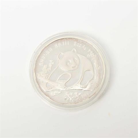 China/Silber - 5 Unzen Silber 1988, Munich International Coin Show,