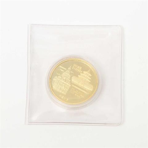 China/Gold - 1/2 Unze Gold 1994, Munich International Coin Show,