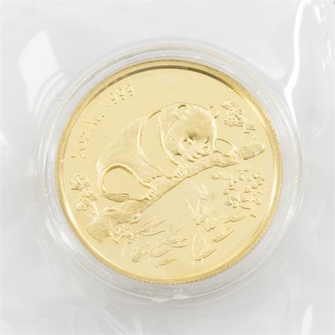 China/Gold - 1/2 Unze Gold 1995, Munich International Coin Show,