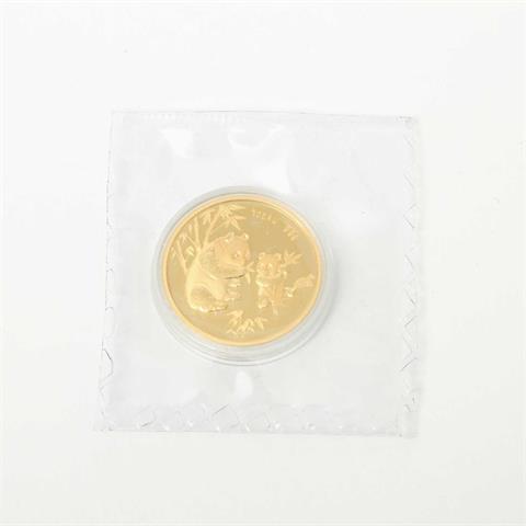 China/Gold - 1/2 Unze Gold 1997, Munich International Coin Show,