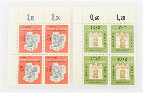 BRD - 1953, Internationale Briefmarkenausstellung,