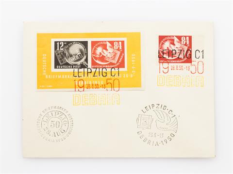 DDR - 1950, DEBRIA Block und Einzelmarke,