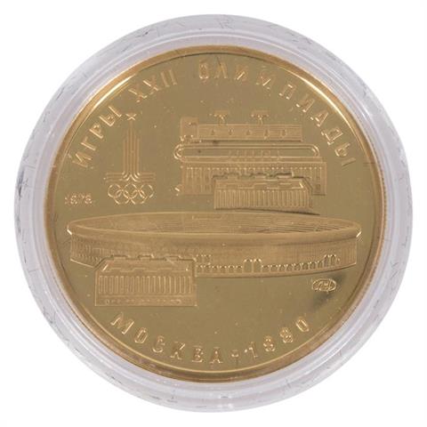 Russland/GOLD - 100 Rubel 1978, Lenin Stadion,