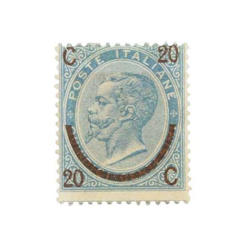 Italien - 1865, Prachtmarke der Mi.Nr. 25 I,