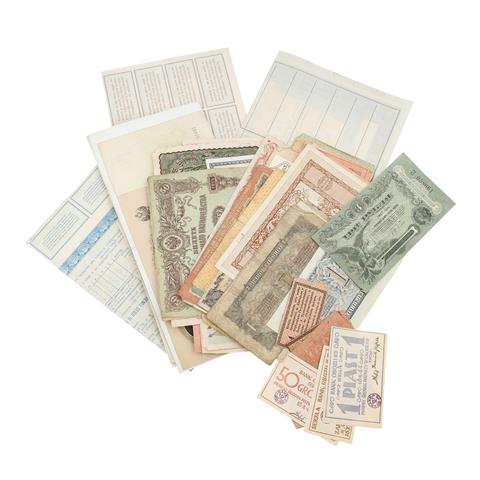 Banknoten Russland - ca. 1898/1944,
