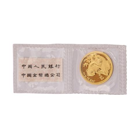 VR China/GOLD - 25 Yuan 1998,