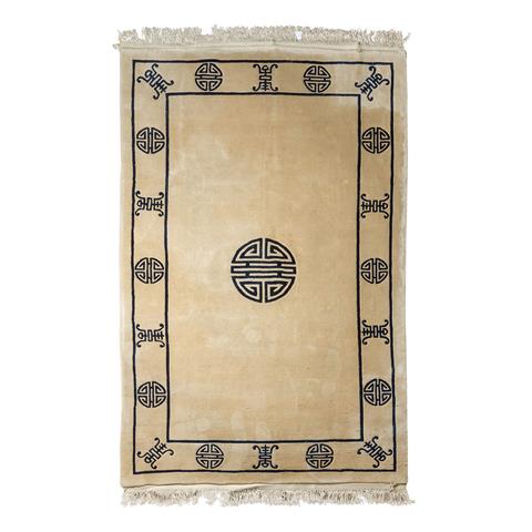 Teppich aus Wolle. CHINA, 20. Jh., 290x185 cm.