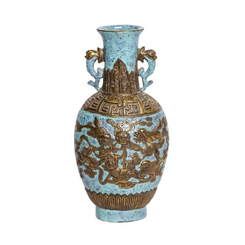 Seltene "Oeuf-de-pigeon" - Vase. CHINA, 20. Jh..