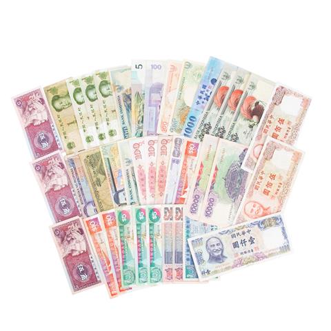 Banknoten 20. Jh. Asien mit u.a. China,