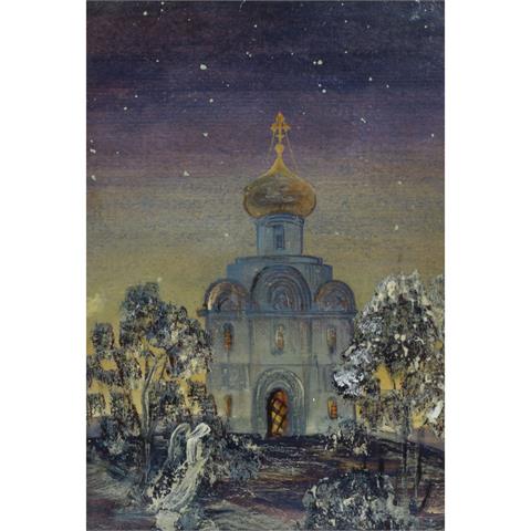 KÜNSTLER/IN 20. Jh., "Russische orthodoxe Kirche im Abendlicht",