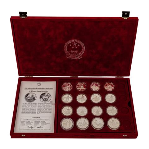 China - Box mit den offiziellen Silbergedenkmünzen,