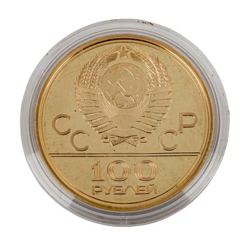 Russland/Gold - 100 Rubel 1978, Ruderstation,