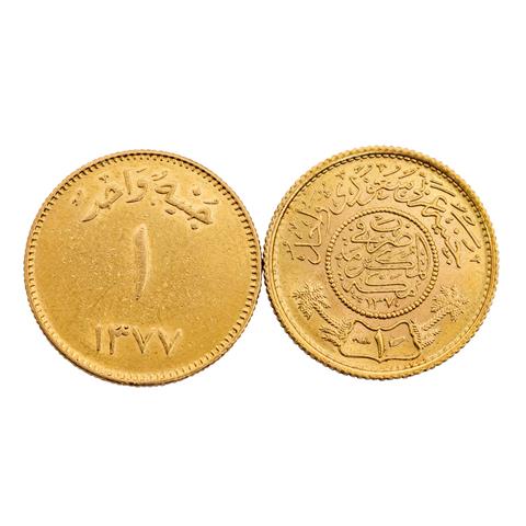 Saudi Arabien - 2 Guineas, Ausgaben 1950 und 1957, ca. 14,6 Gramm GOLD fein