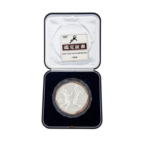 China - 50 Yuan 1988, 5 Unzen Silber,