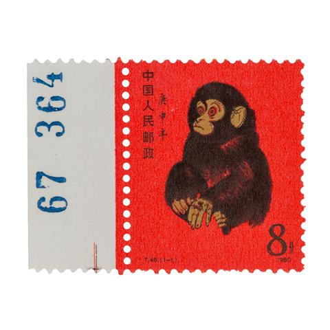 China 1980 - Jahr des Affen