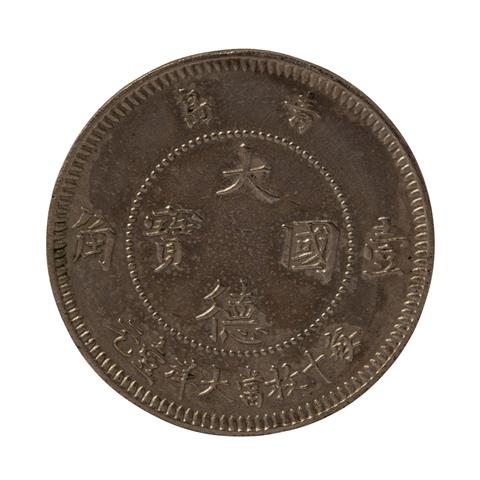 Deutsche Kolonien  / Kiautschou (China) - 10 Cent 1909,
