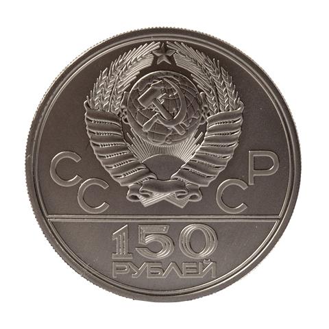 Sowjetunion - 150 Rubel 1977 Pt., Moskau 1980
