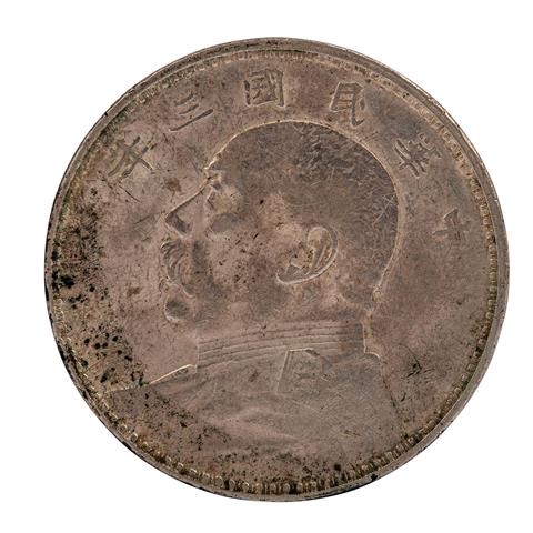 CHINA - 1 $ Yuan Shih-Kai 1914