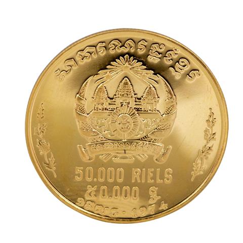 Kambodscha / Republik Khmer - 50.000 Riels 1974,