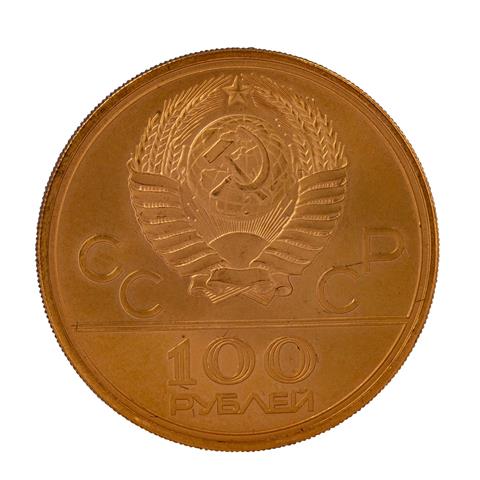 Russland - 100 Rubel 1978, Olympische Spiele Moskau 1980,