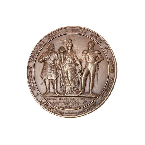 Russisches Zarenreich - Abschlag einer Bronzemedaille von 1837, Zar Nikolaus I,
