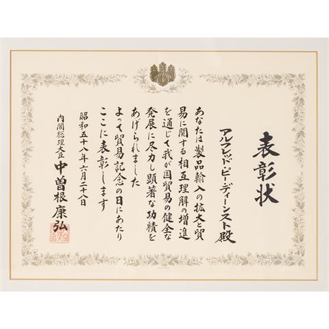 Kalligraphie/Urkunde, JAPAN 20. Jh.,