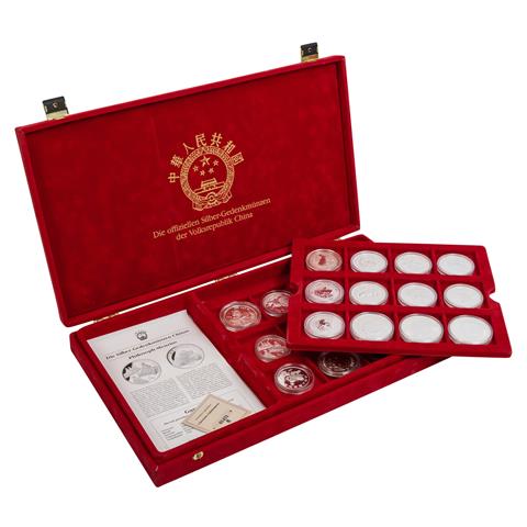 China - Box mit den offiziellen Silber-Gedenkmünzen,
