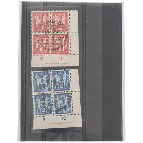 DDR  1949 O Viererblock; Kat.-Wert: ca. 1.000,-€