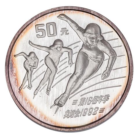 China/SILBER - 50 Yuan 1990