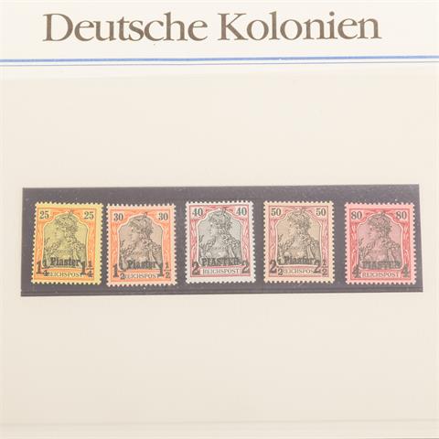 Deutsche Post in der Türkei 1902/04 **; Michelwert: 3.750,-€